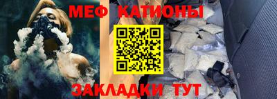 2c-b Бузулук