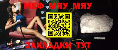 2c-b Бузулук