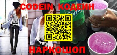 mdpv Бугуруслан