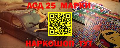 2c-b Бузулук