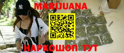 2c-b Бузулук