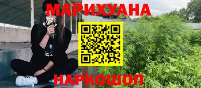 mdpv Бугуруслан