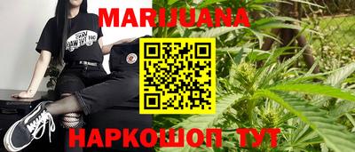 2c-b Бузулук