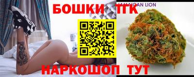 2c-b Бузулук