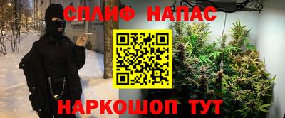 mdpv Бугуруслан