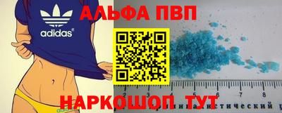 mdpv Бугуруслан