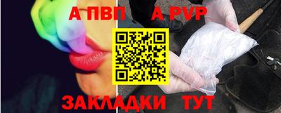 2c-b Бузулук