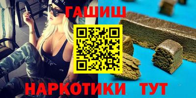 2c-b Бузулук