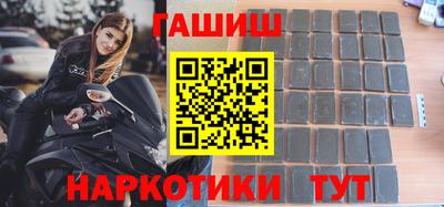 2c-b Бузулук