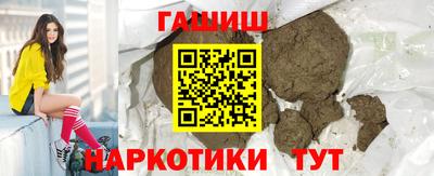 2c-b Бузулук