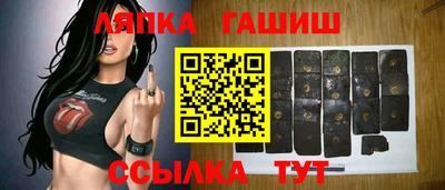mdpv Бугуруслан
